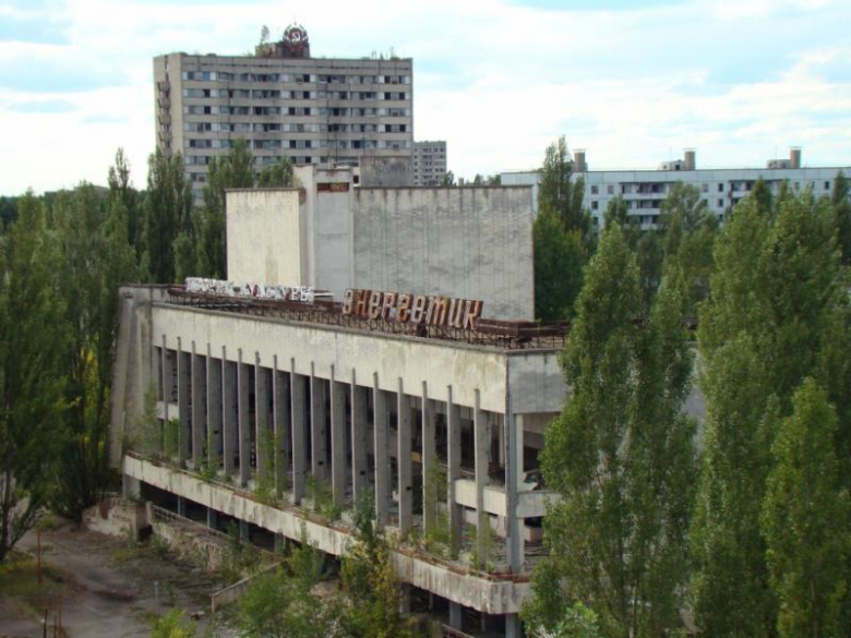 Katastrofa w Czarnobylu - puste miasto, czyli 25 lat minęło