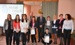 Rozstrzygnięcie konkursu „Mam haka na raka”
