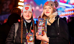 Ząbkowicki sztab poszukuje wolontariuszy na 33. Finał WOŚP