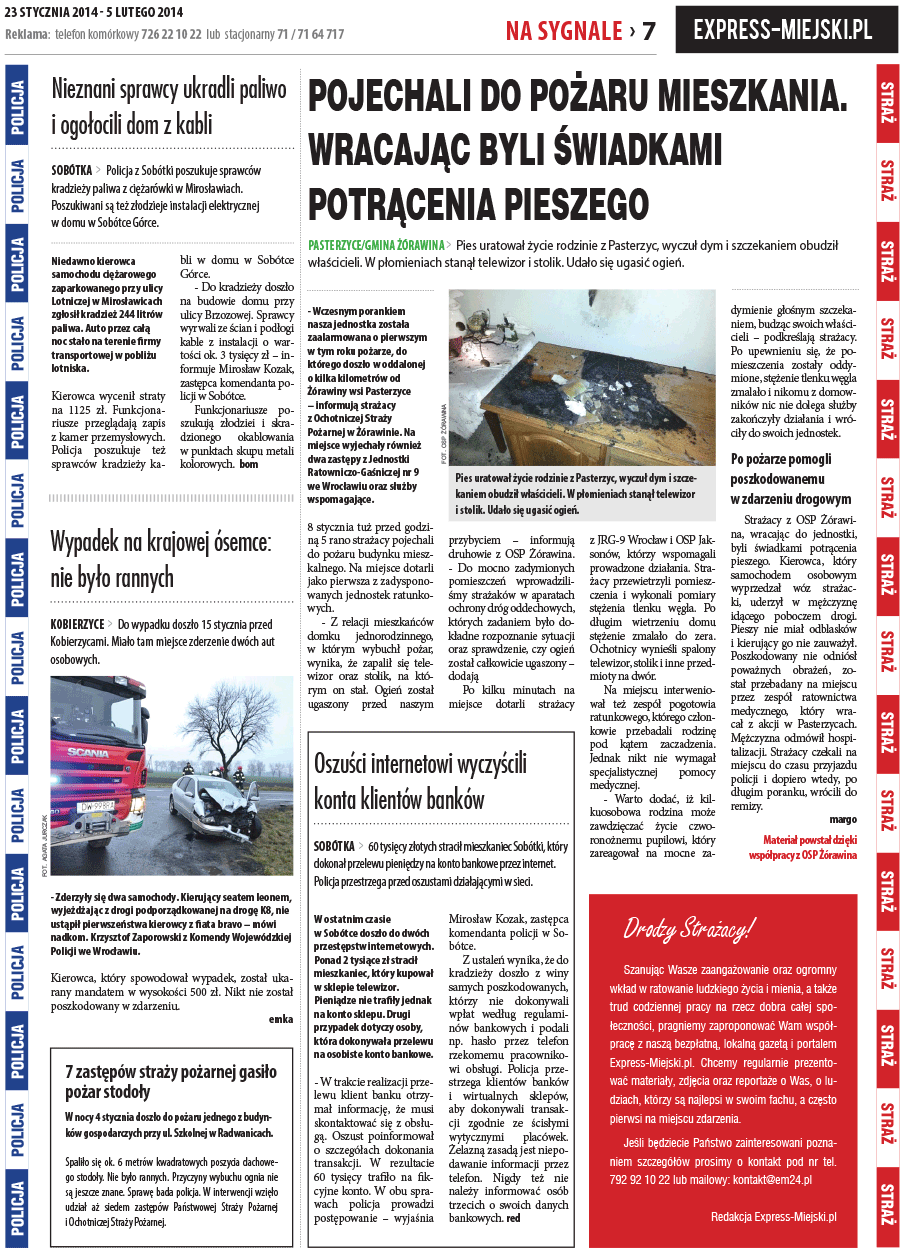 dsr / dw / 1 / 33 / 2014