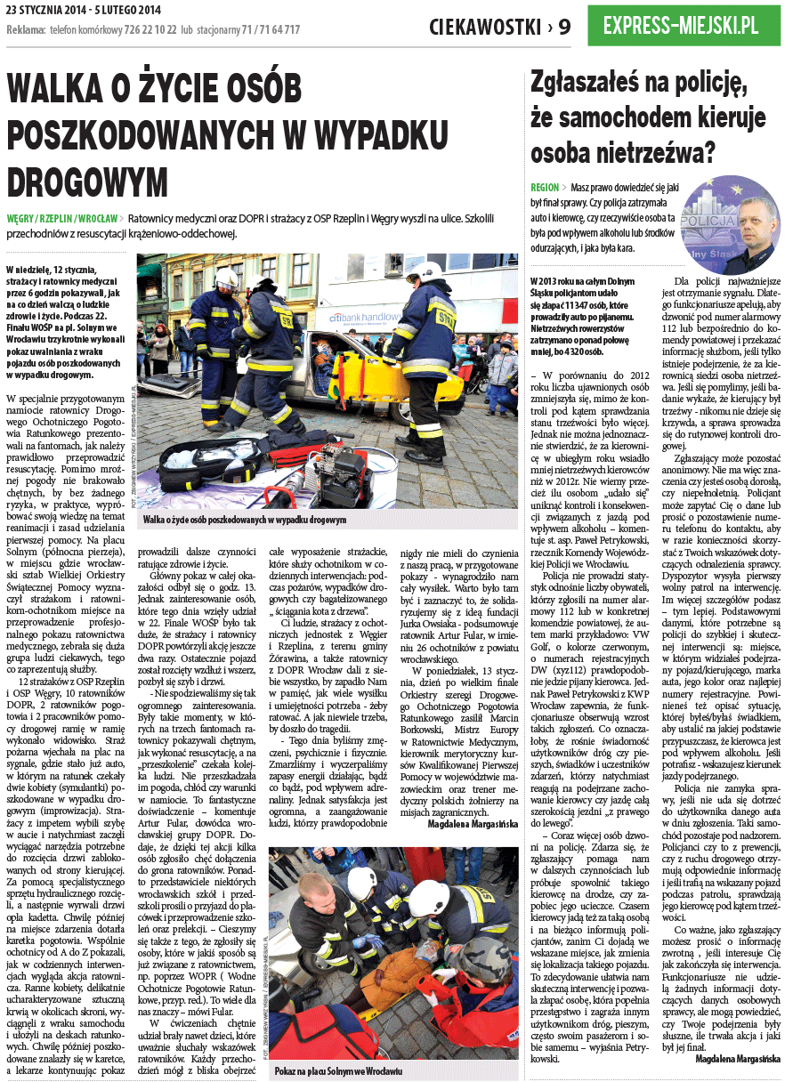 dsr / dw / 1 / 33 / 2014