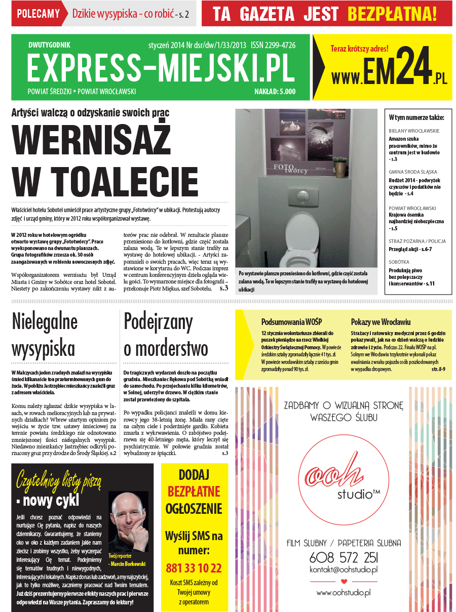 dsr / dw / 1 / 33 / 2014