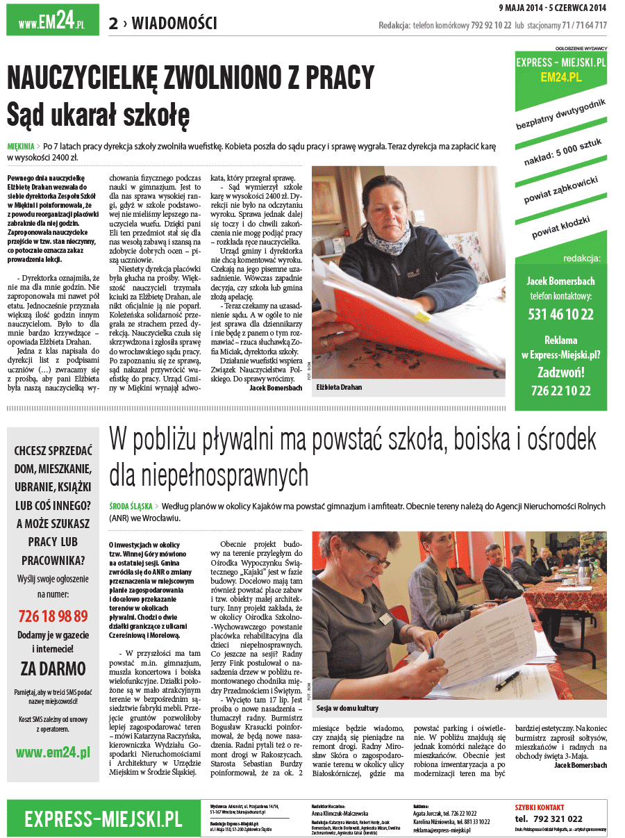 dsr / 5 / 45 / 2014