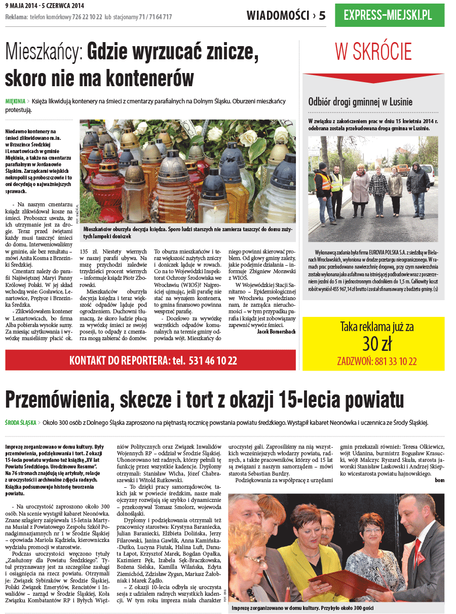 dsr / 5 / 45 / 2014