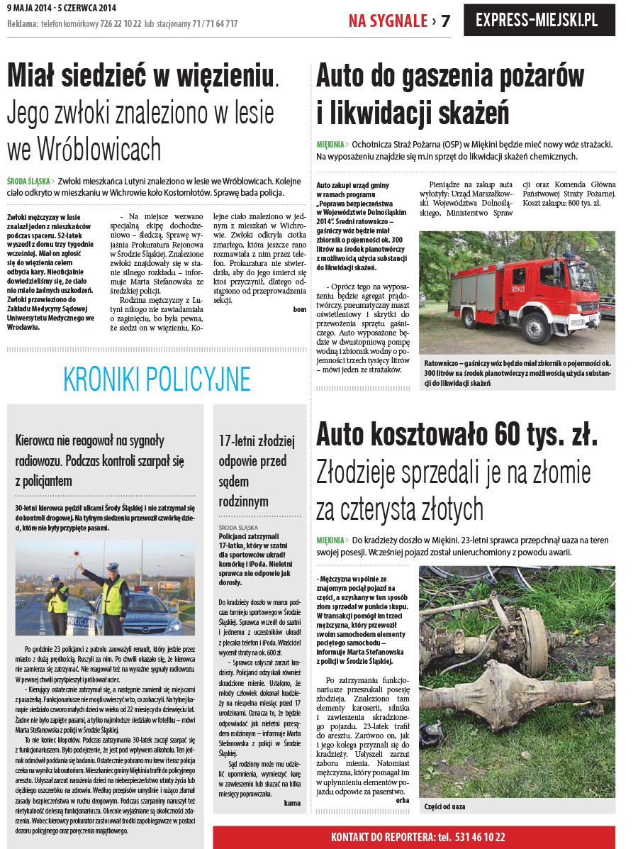 dsr / 5 / 45 / 2014