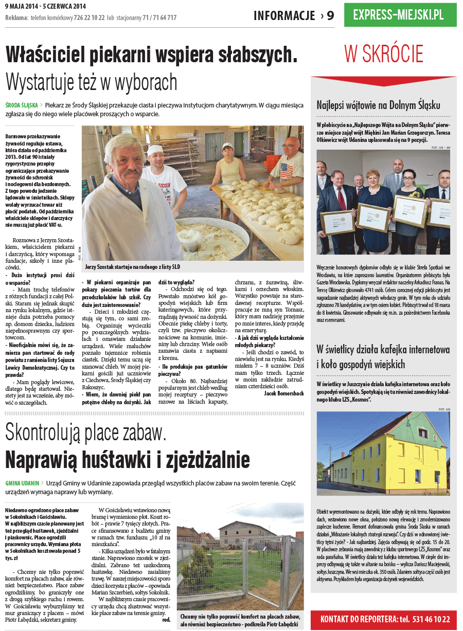 dsr / 5 / 45 / 2014