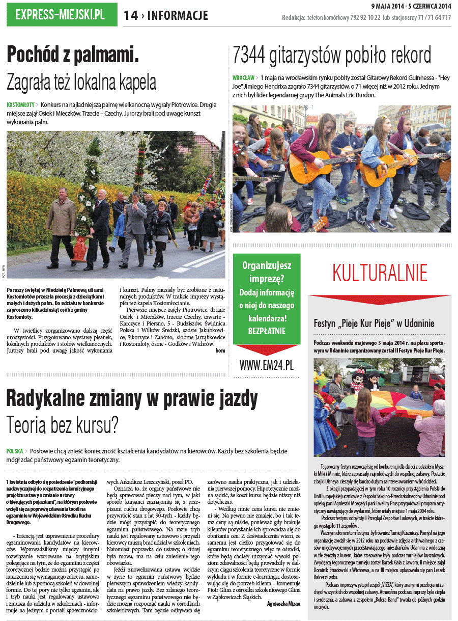 dsr / 5 / 45 / 2014