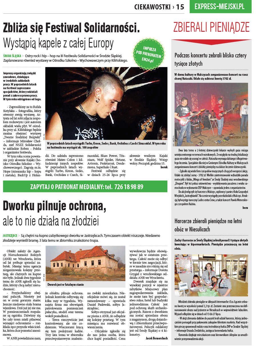 dsr / 5 / 45 / 2014