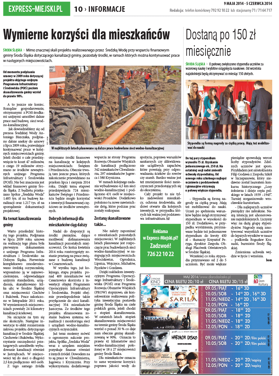 dsr / 5 / 45 / 2014