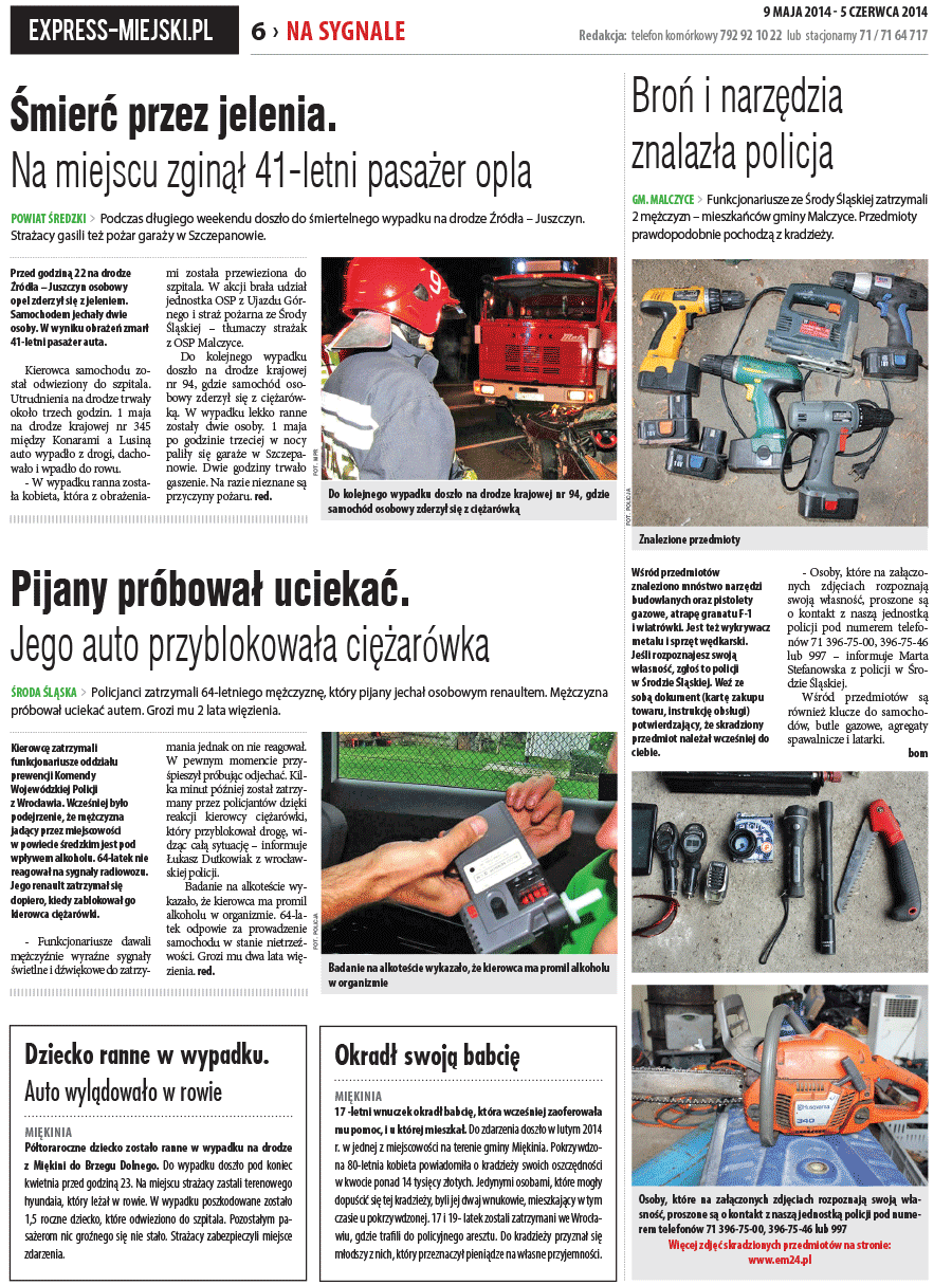 dsr / 5 / 45 / 2014