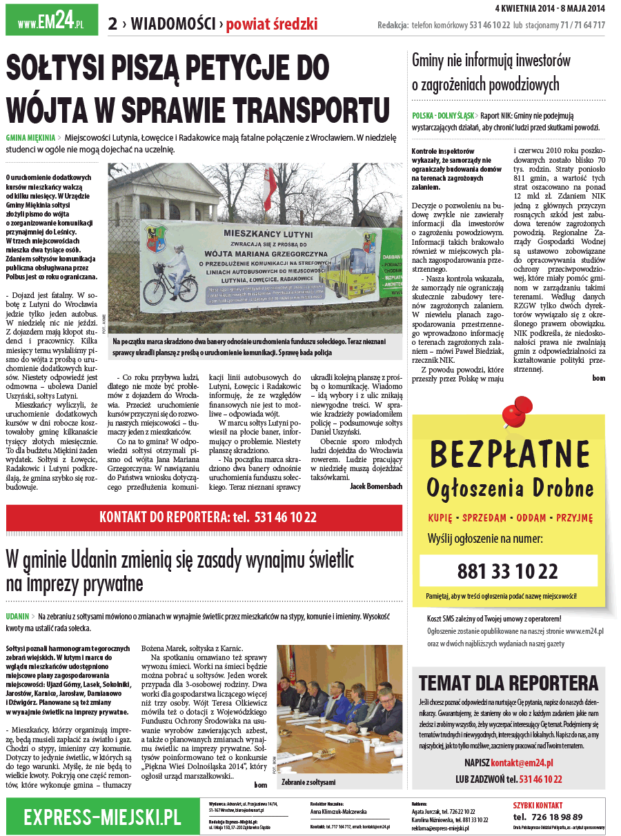 dsr / 4 / 41 / 2014