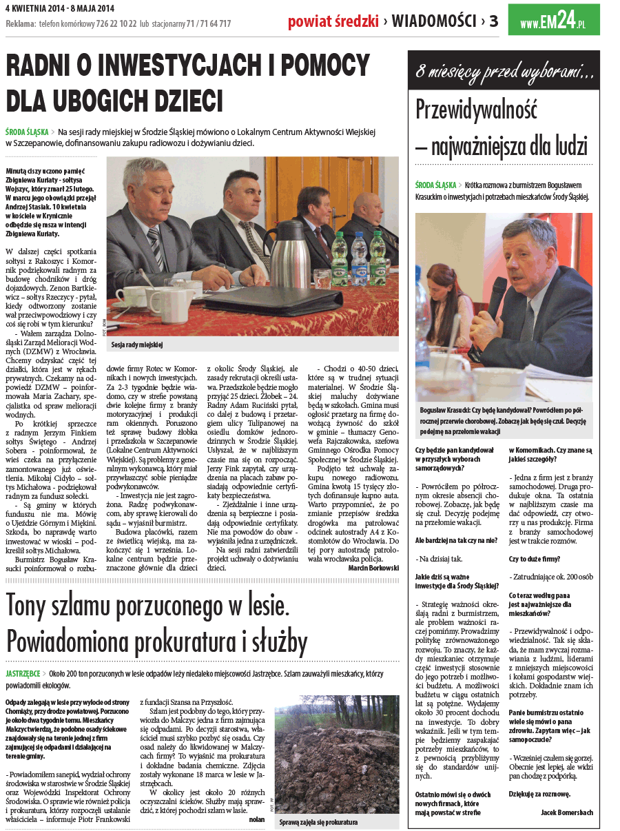 dsr / 4 / 41 / 2014