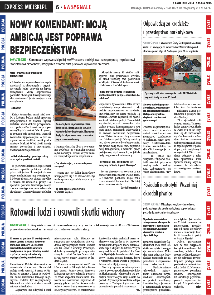 dsr / 4 / 41 / 2014