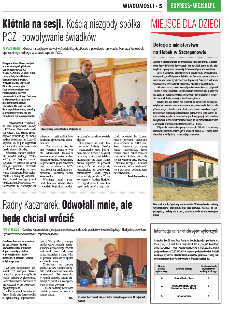 dsr / 6 / 48 / 2014