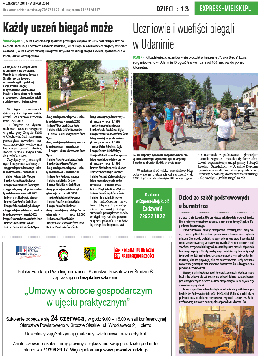 dsr / 6 / 48 / 2014
