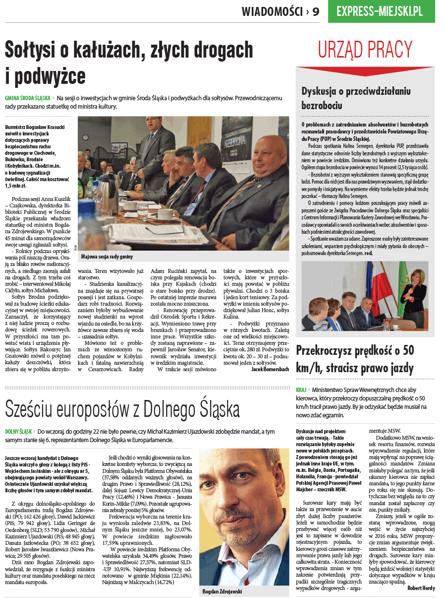 dsr / 6 / 48 / 2014