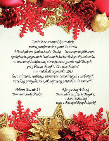Wesołych Świąt!