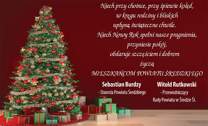 Wesołych Świąt!