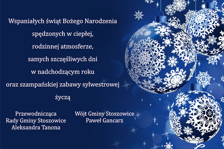 Wesołych Świąt!