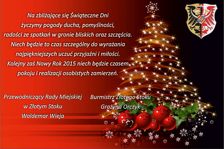 Wesołych Świąt!
