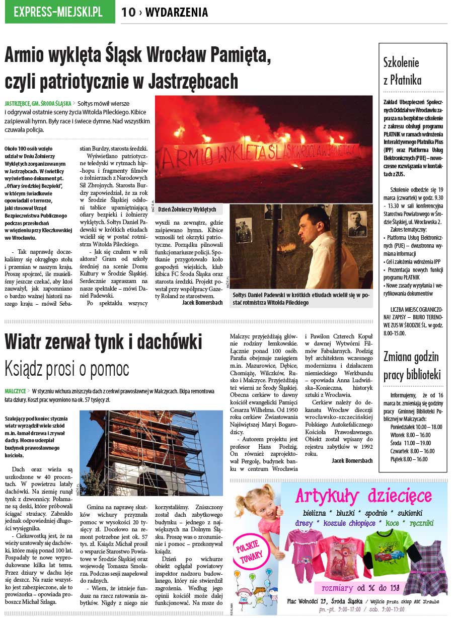 em24.pl