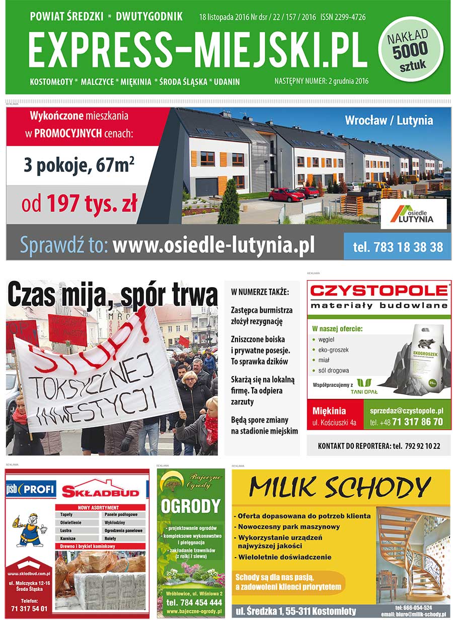 dsr/22/157/2016