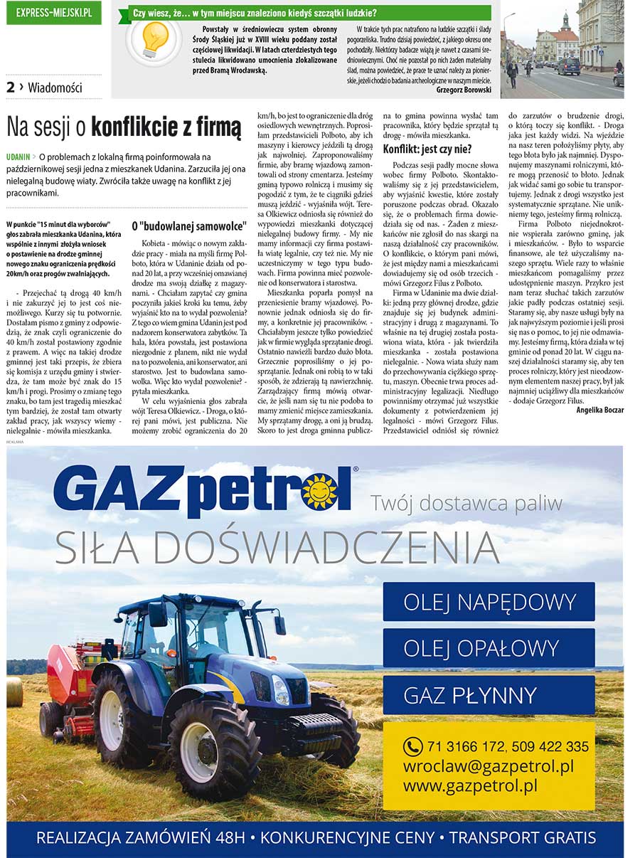 dsr/22/157/2016