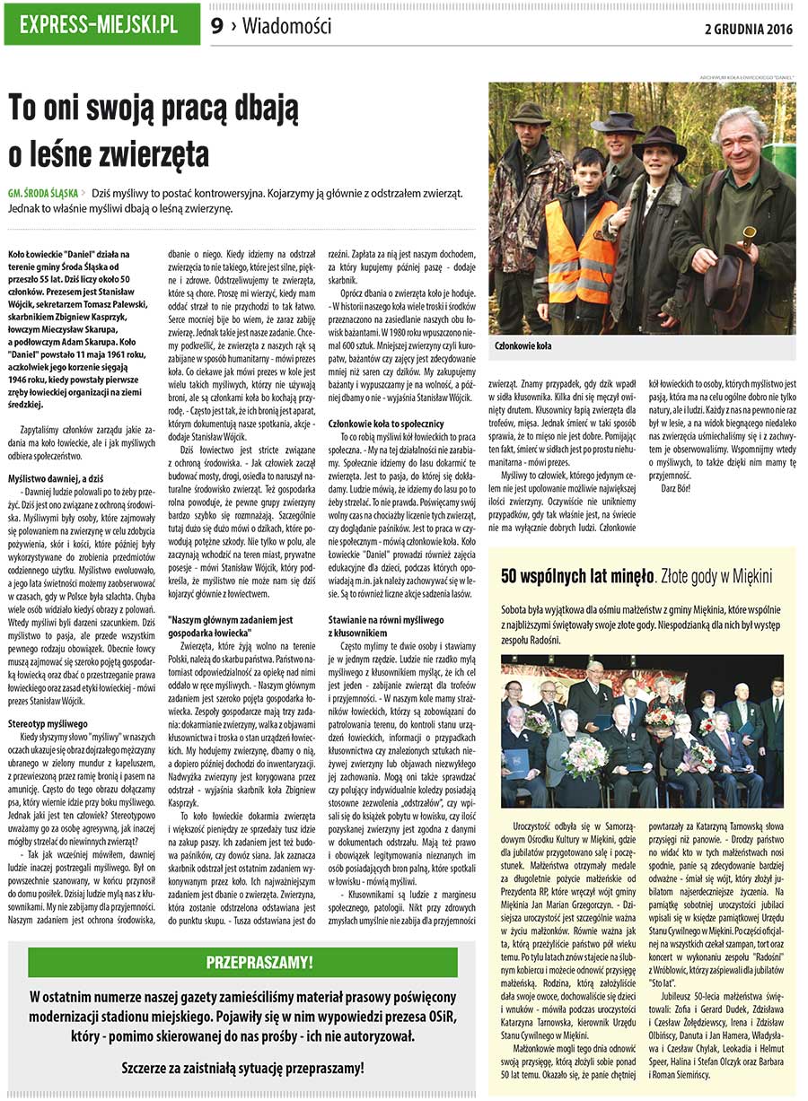 dsr 23/159/2016