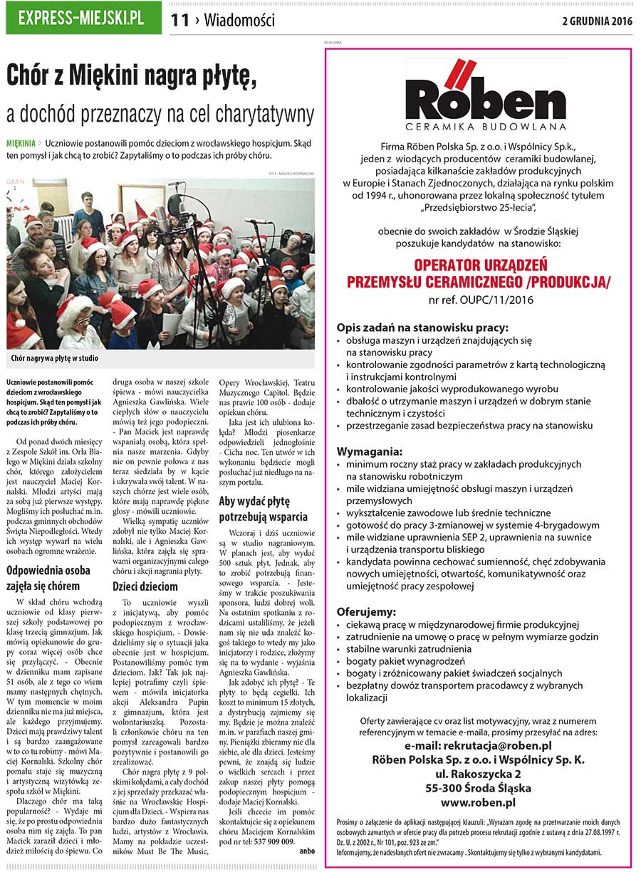 dsr 23/159/2016