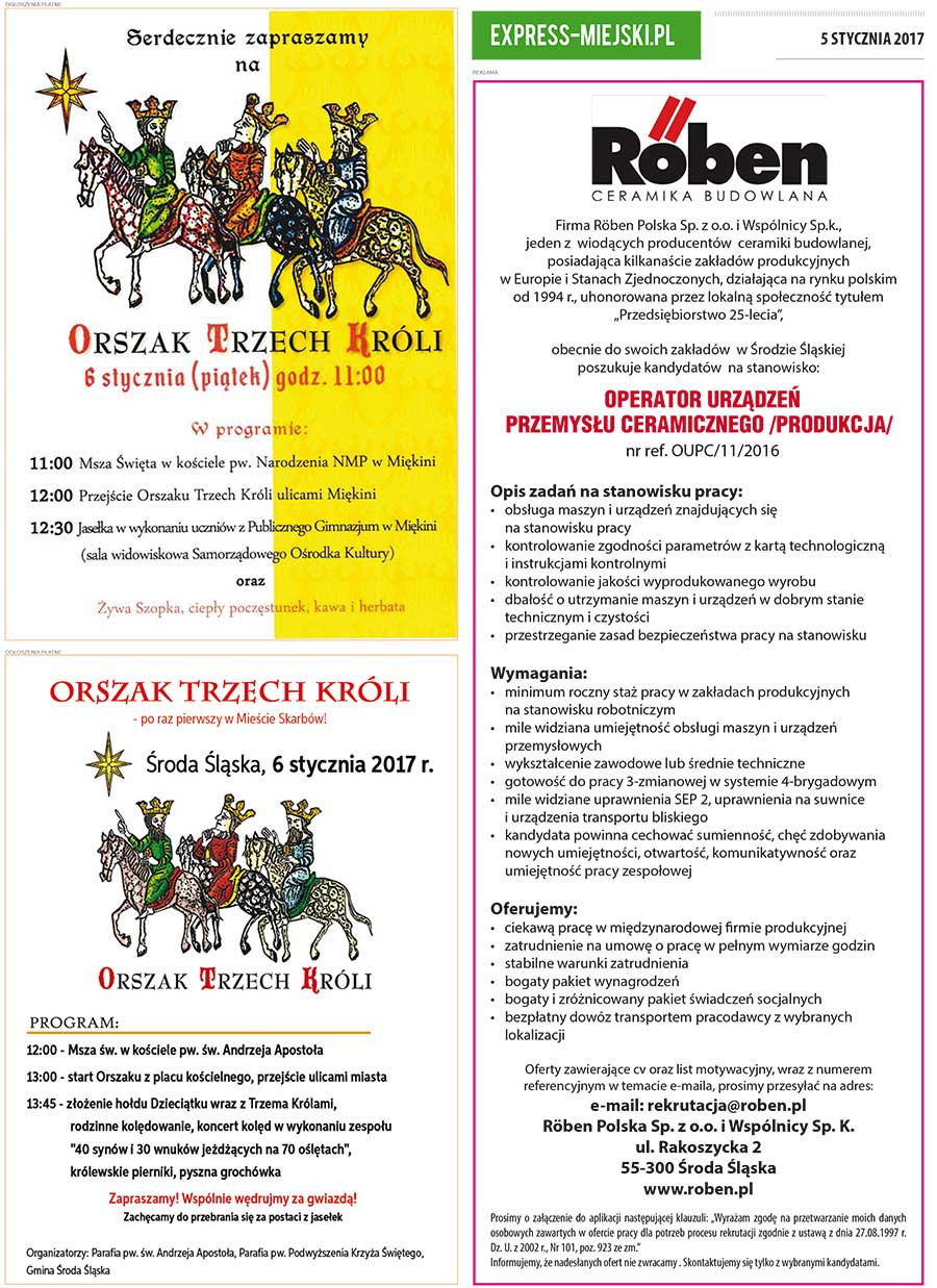 dsr 25/163/2016