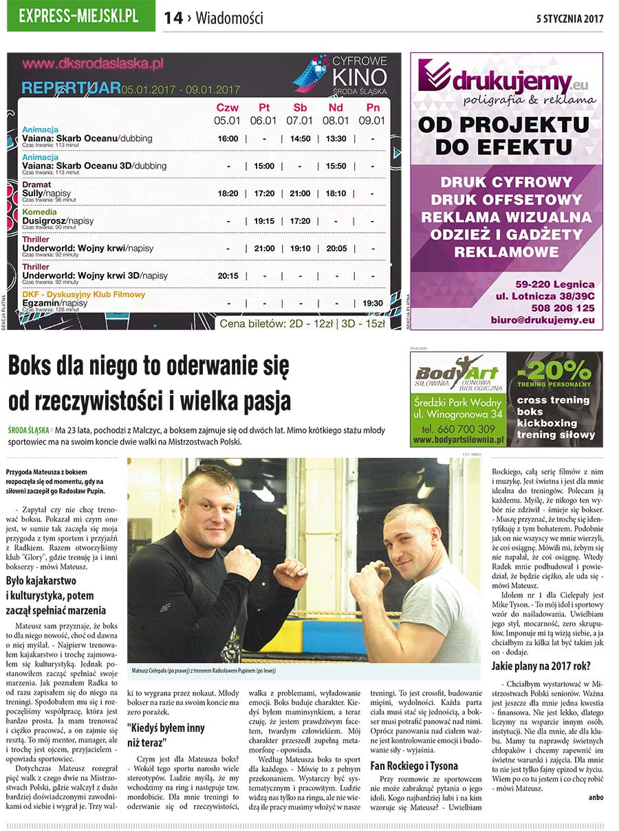 dsr 25/163/2016