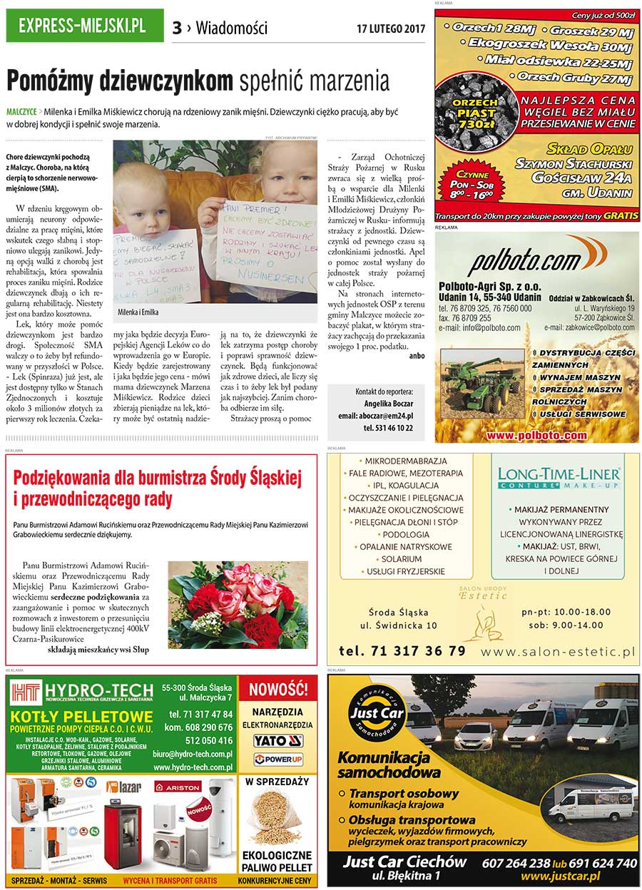 dsr 04/169/2017
