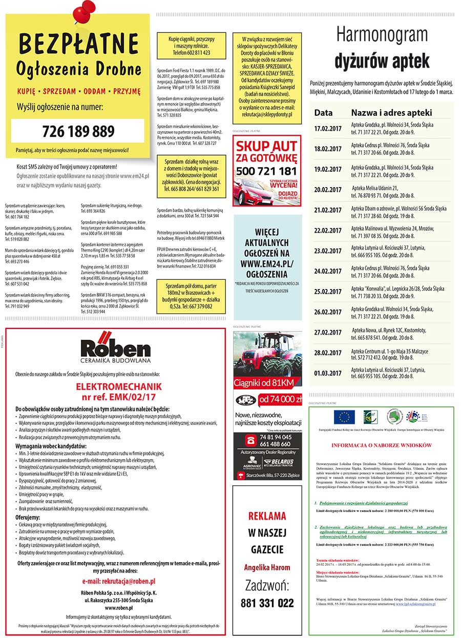 dsr 04/169/2017