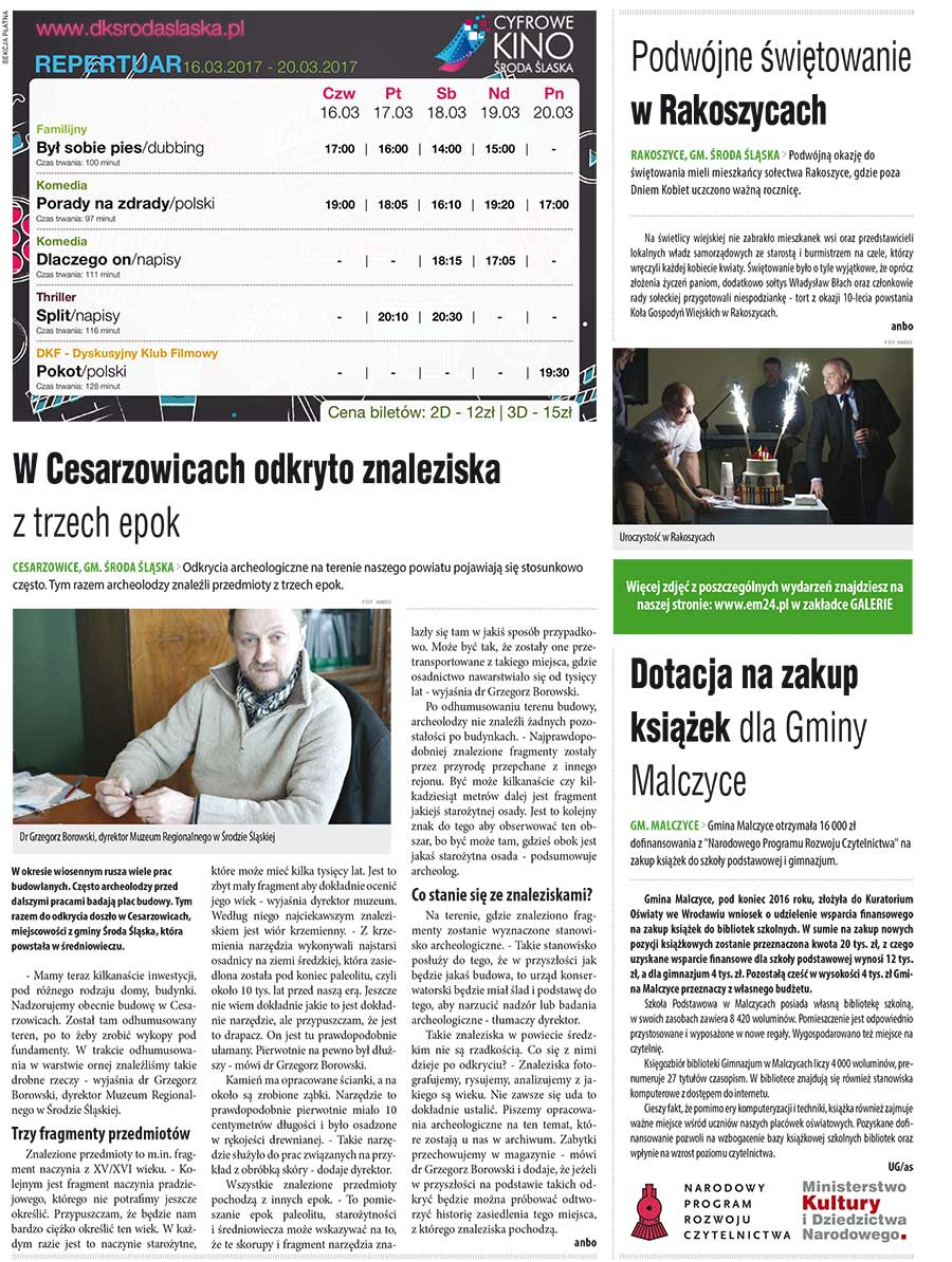 dsr 06/173/2017