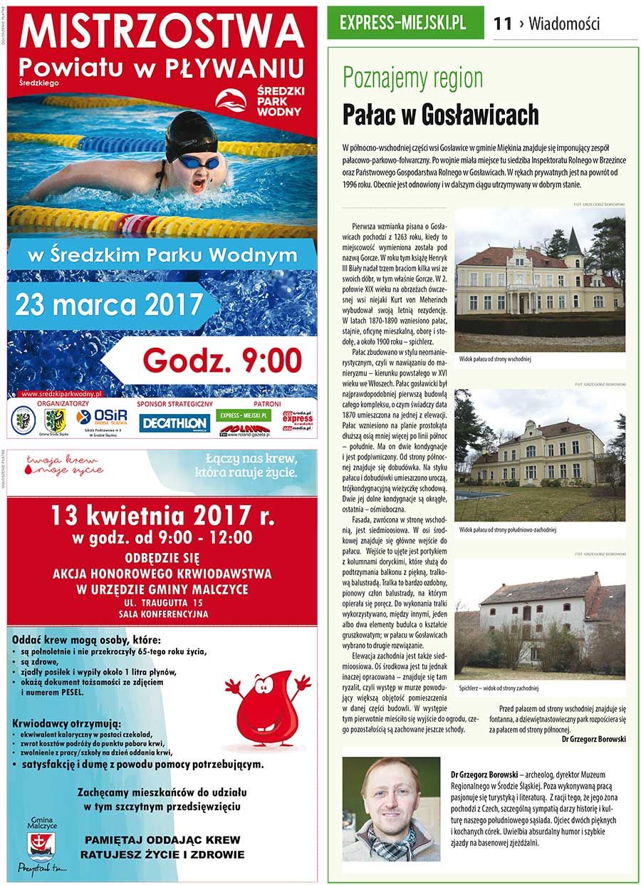 dsr 06/173/2017