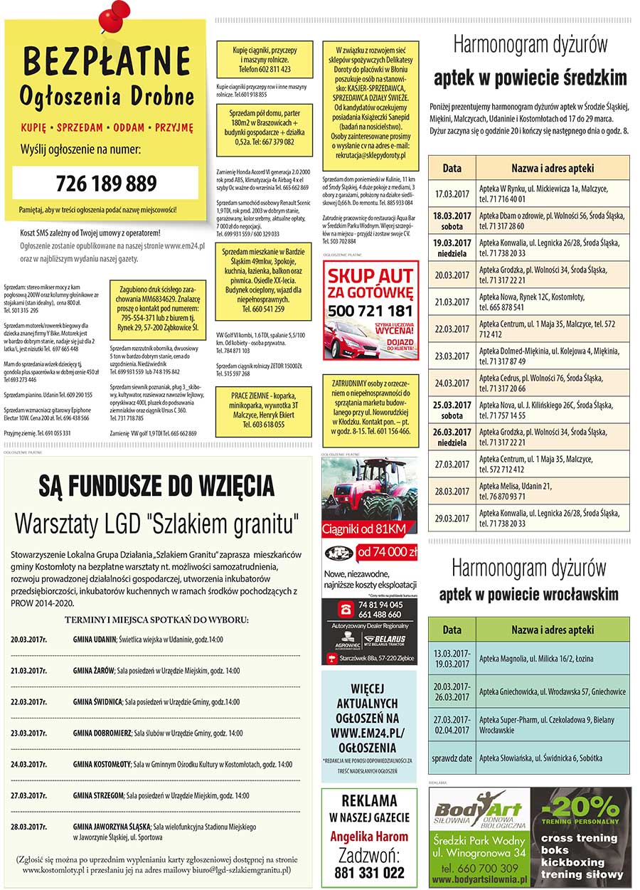dsr 06/173/2017