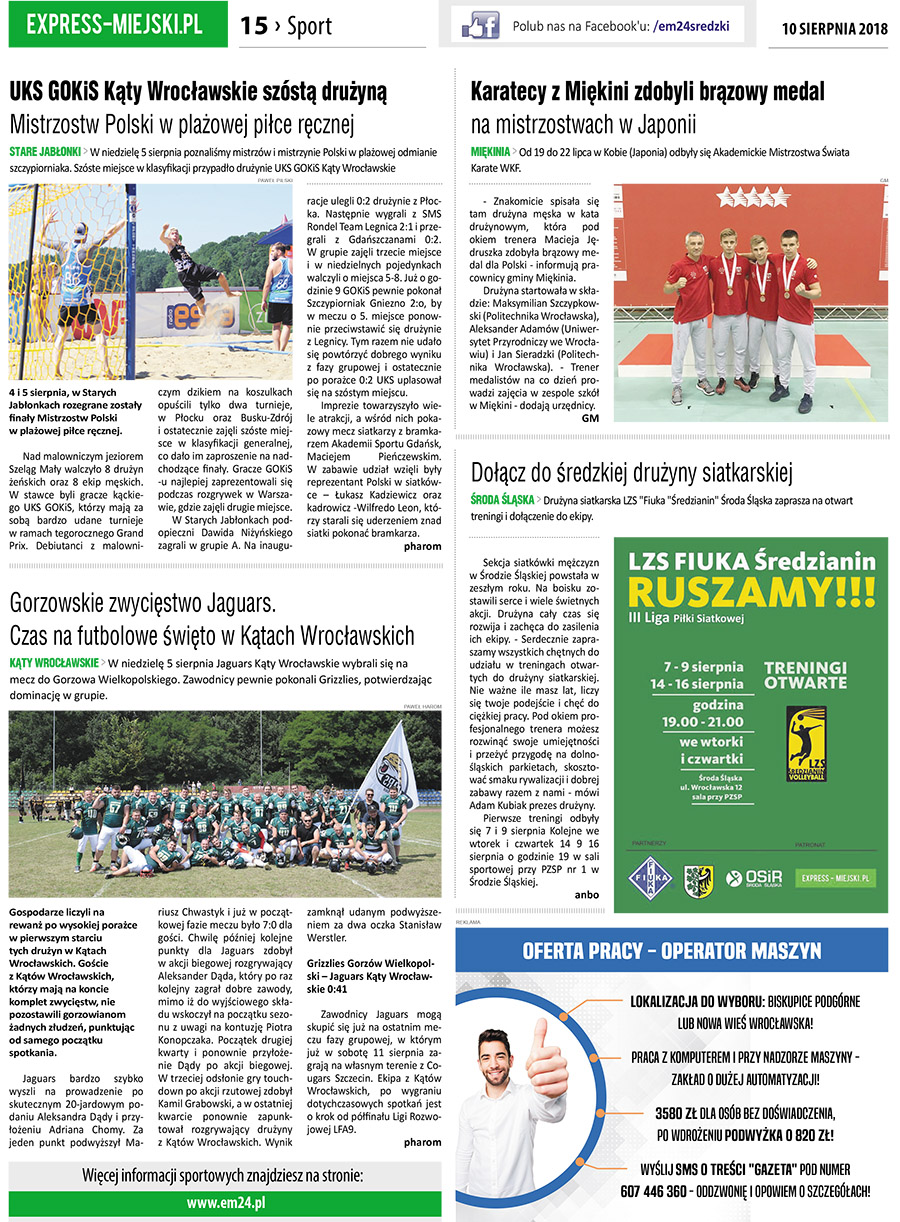 DSR 15/242/2018