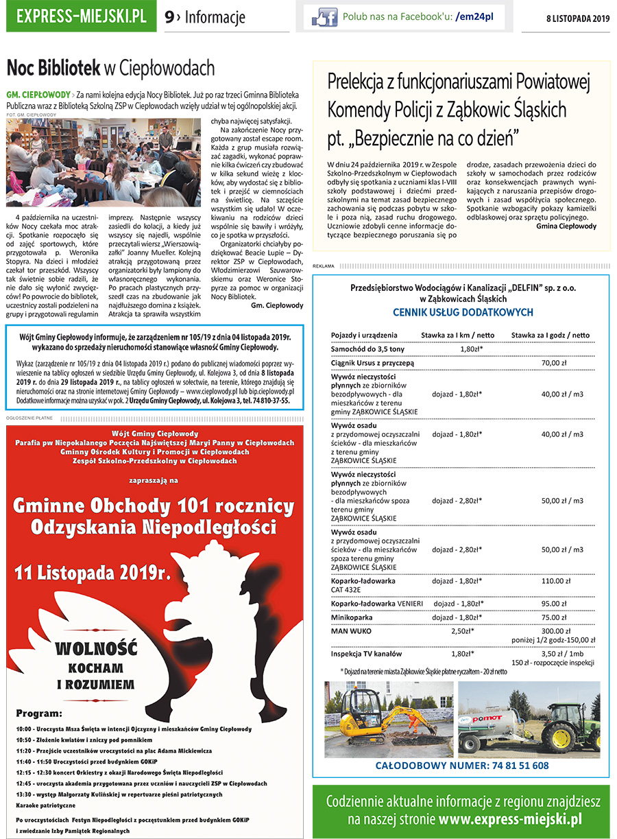DZA 21/283/2019