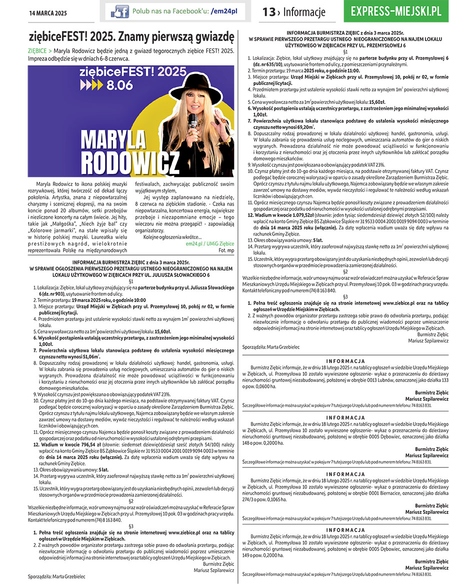 DZA 05/411/2025