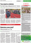 dsr / 5 / 45 / 2014