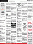 dsr / 6 / 48 / 2014