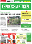 dsr / 13 / 94 / 2015