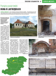 dsr / 13 / 94 / 2015