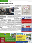 dsr 23/159/2016