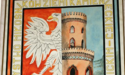 Czy Kamieniec ma swój herb? Śledztwo dziennikarskie EM