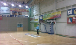 Pierwszy mecz eliminacyjny rozegrany