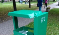 Jak rozwiązać problem psich odchodów na chodnikach?