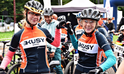 X Jubileuszowy Maraton MTB pn. „Jesień w Mieście Cudów”