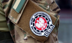 Kontrola CBA w gminie Ziębice przedłużona