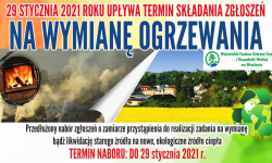 Chcesz zmienić ogrzewanie i otrzymać dotację? Zgłoś się! Termin dobiega końca